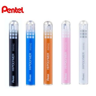 Pentel hi-polymer minic eraser ZE82 I ยางลบแท่ง