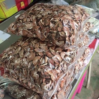 หมากแห้ง ราคากระสอบ ขายส่ง