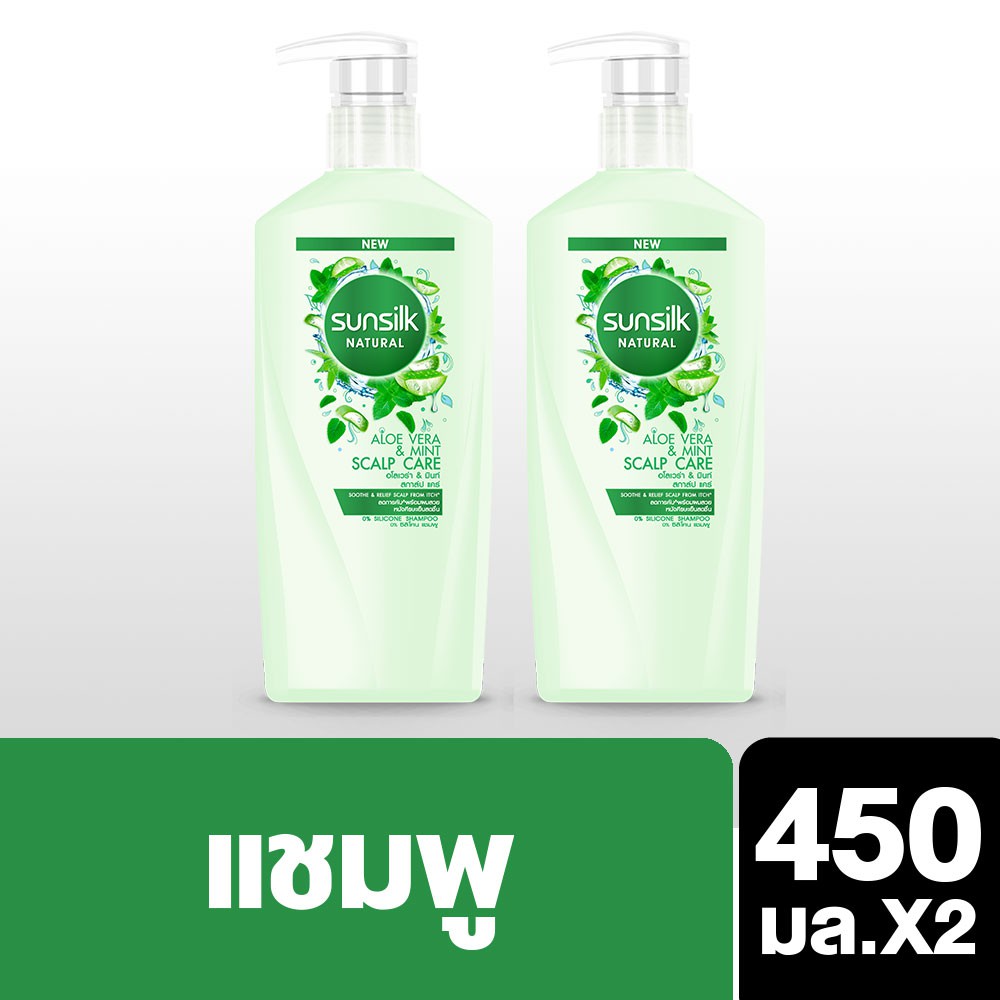 Sunsilk Natural Aloe Vera & Mint Scalp Care Shampoo 450ml (2 pcs) UNILEVER