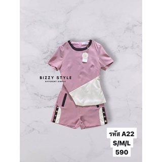 setเสื้อ+กางเกงทูโทน bizzy style ชมพูl/เขียวm