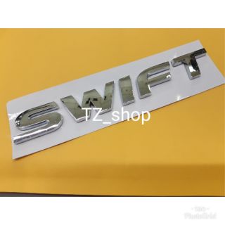 โลโก้ swift สำหรับรถ ซูซูกิ