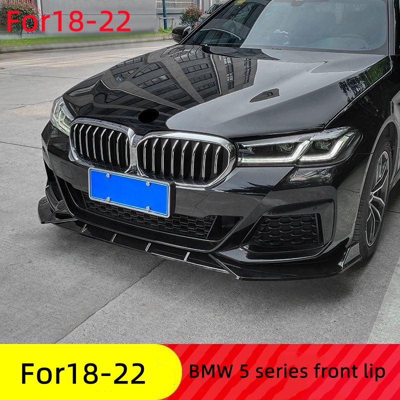 พลั่วด้านหน้า สําหรับแต่ง BMW 5 Series 18-22 525530ชุดพลั่วด้านหน้า ขนาดเล็ก #4