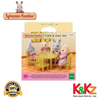 Sylvanian Families Table&amp;Chair Set / ซิลวาเนียน แฟมิลี่ ชุดโต๊ะและเก้าอี้