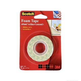 3M Scotch Foam Tape เทปกาว 2 หน้า CAT 111