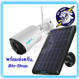 Reolink Argus ECO 2mp มาพร้อม Solar panel. ประกัน 2 ปี