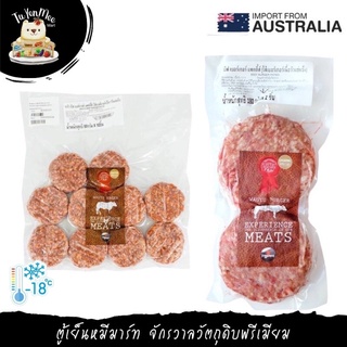 360-500G/PACK เนื้อวากิวออสเตรเลียบดเบอร์เกอร์ AUS FZ WAGYU BEEF BURGER