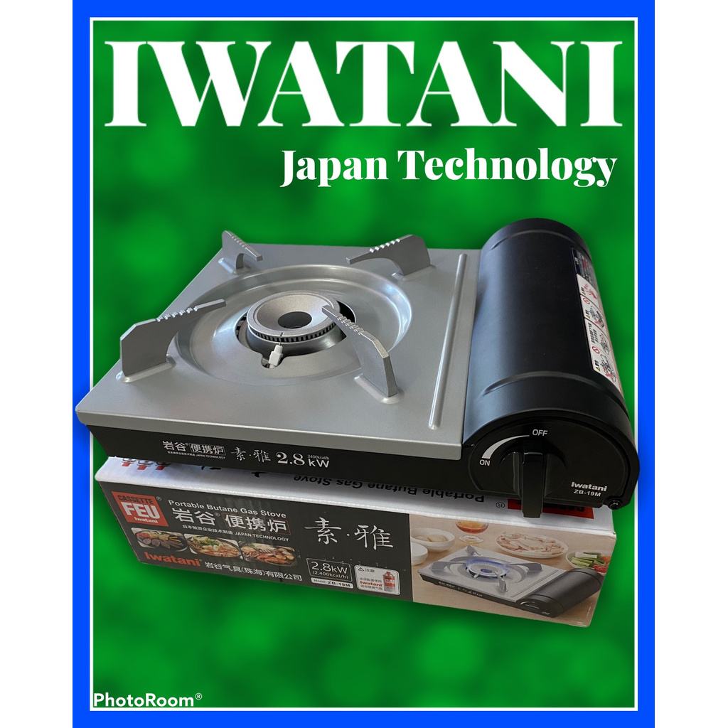 เตา IWATANI 980 บาท 🇯🇵 Japan Technology