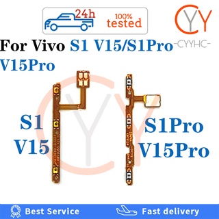 ปุ่มปรับระดับเสียง ปุ่มเปิดปิด สายเคเบิ้ลอ่อน แบบเปลี่ยน สําหรับ Vivo S1 S1Pro V15 Pro V15Pro