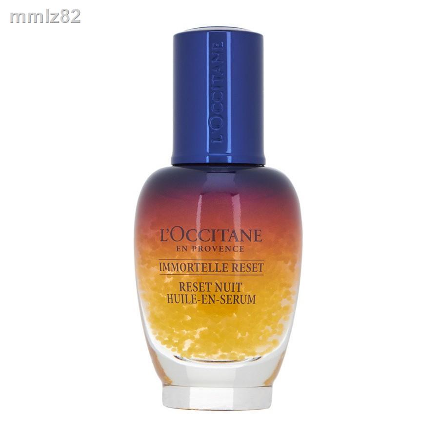 Loccitane Immortelle Reset Oil In Serum Ml C Tlb Tln