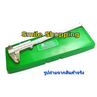 Keiba  เวอร์เนีย เวอเนีย Vernier Caliper  ขนาด 6 นิ้ว STAINLESS STEEL