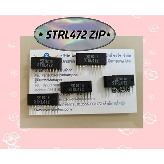 STRL472 ZIP สินค้า มีสต็อก พร้อมส่ง