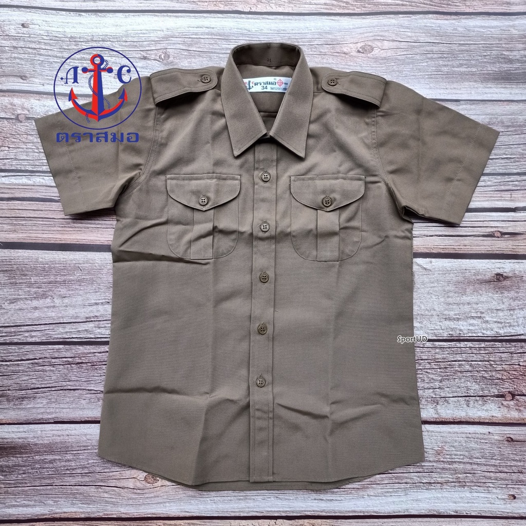 [ มีบิลสำหรับเบิก รร. ให้ค่ะ ] เสื้อนักเรียน เสื้อลูกเสือ ผ้าโทเร สีกากี ตราสมอ รหัส SA1430700 ราคา ถูกที่สุด ดีลบีเคเค แกลเลอรีภาพที่ 2