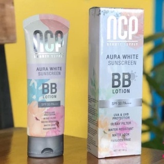 NCP BB lotion (โลชั่นกันแดด) กันแดด NCP BB Cream SPF 50++++