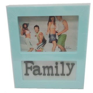 กรอบรูป family ใส่รูปขนาด 6*4 นิ้ว ขนาดกรอบ 18.7*21.7 ซม. แพ็ค 1 ชิ้น