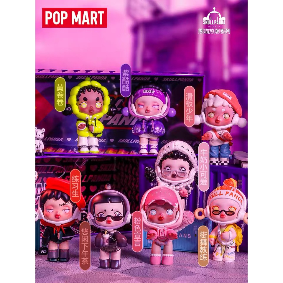 [แบบแยก] POP MART x Skull Panda Hypepanda series 💜 ของแท้ ของสะสม PopMart Arttoy Designer Toy Skullp