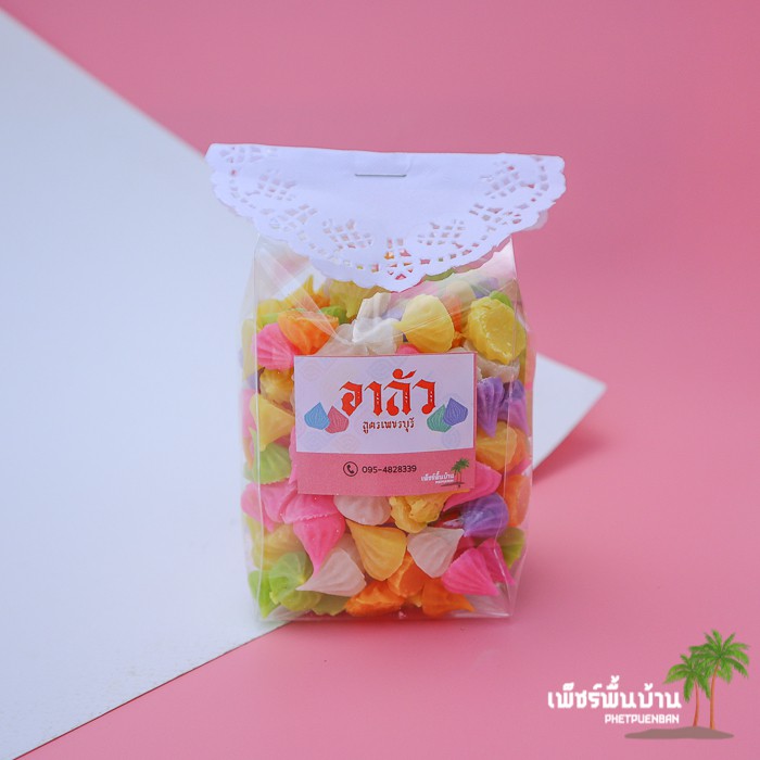 อาลัวจิ๋ว อาลัวเล็ก 6 สี ถุงละ 200 กรัม 《เจ》