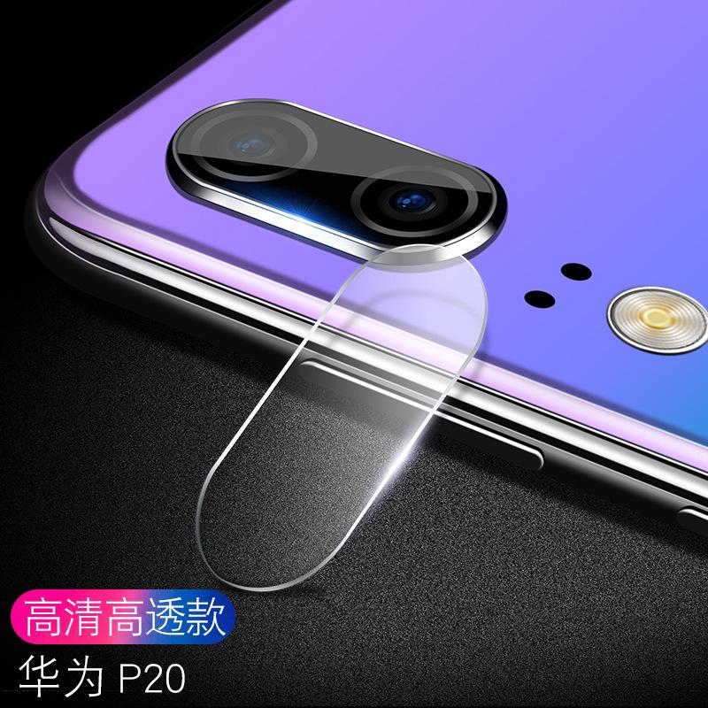 Huawei P20 Pro Y9/Y6 PRO/Y7 PRO/P30/NOVA 3i/NOVA 2i/Y6 Rear Camera Lens Tempered  Glass Protector