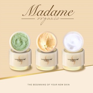 🌟ของแท้ ถูกชัวร์🌟 : Madame Organic ครีมมาดามออแกนิก [ขนาด 5 กรัม]