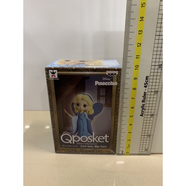 Qposket Disney Characters - Ariel Royal Style (B) แท้ มือ 1