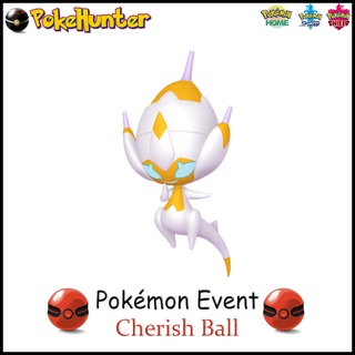 Pokemon Event Poipole Shiny