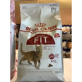 Royal Canin Fit 32 (4kg.) อาหารแมว ชนิดเม็ดสำหรับแมวอายุ1ปีขึ้น