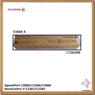 TONER FUJI XEROX CT202496