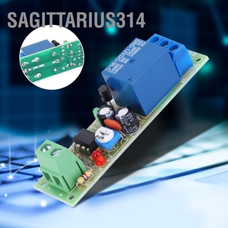 Sagittarius314 Jk02 โมดูลสวิตช์รีเลย์ Dc12V ทริกเกอร์จับเวลาปิดบอร์ด