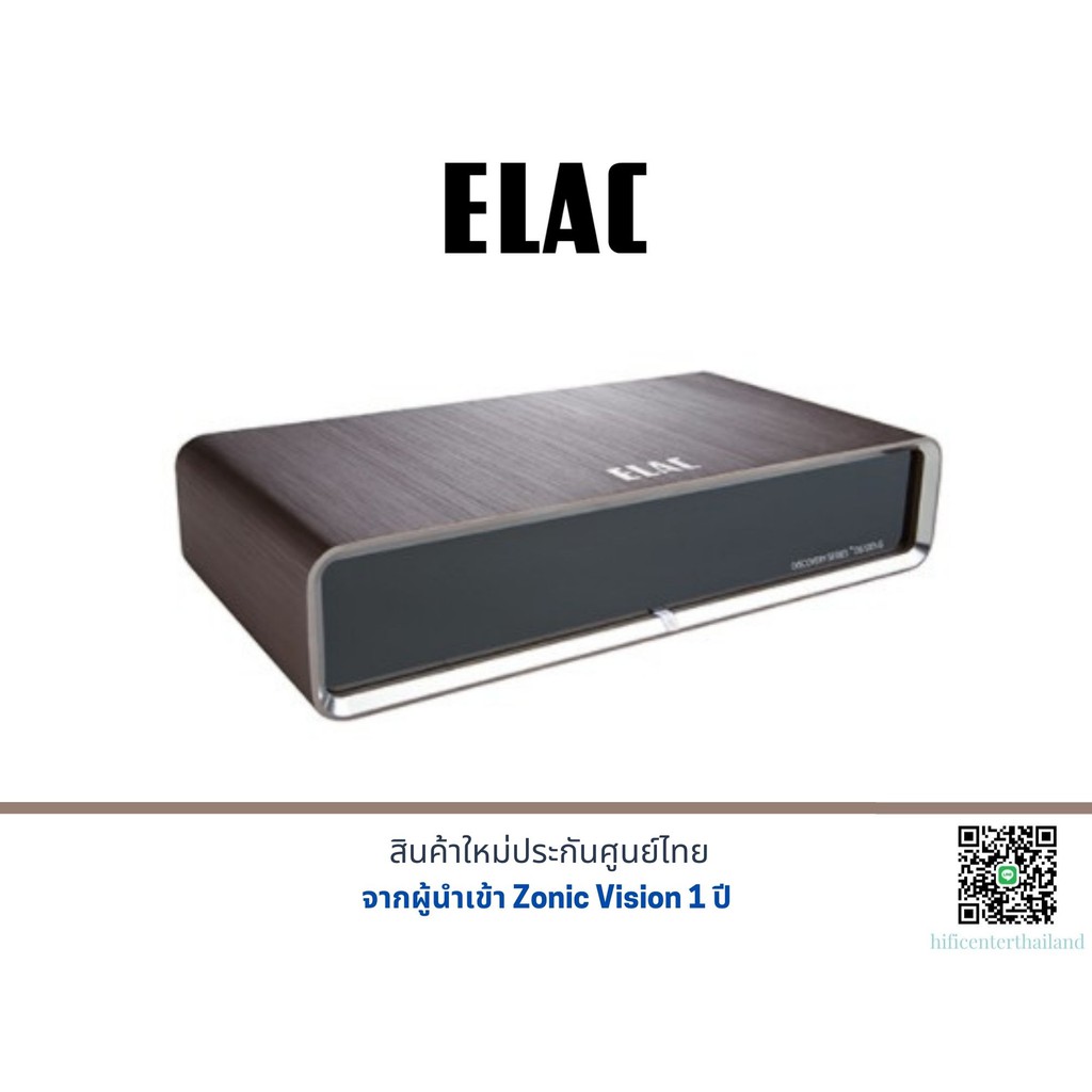 Elac Discovery DS-S101G