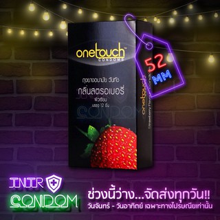 Onetouch Strawberry วันทัช สตรอเบอรี่ ถุงยางอนามัย ขนาด 52 มม. กลิ่นสตรอเบอรี 1 กล่อง บรรจุ 12 ชิ้น