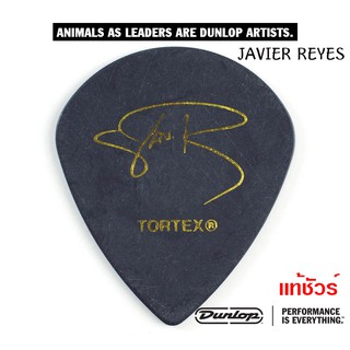 JAVIER REYES TORTEX® JAZZ III XL PICK 0.73 mm ปิ๊ค กีตาร์ สีดำ จาก Jim Dunlop