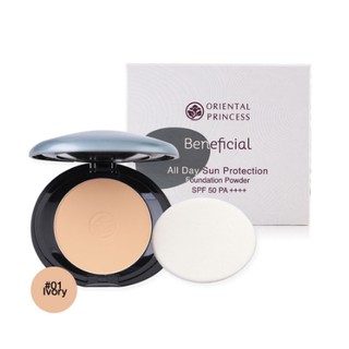 Beneficial All Day Sun Protection Foundation Powder SPF 50 PA++++แป้งคุมมันกันแดดขีดสุด
