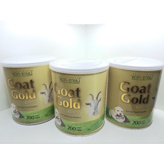 นมผงAg-science Goat Gold