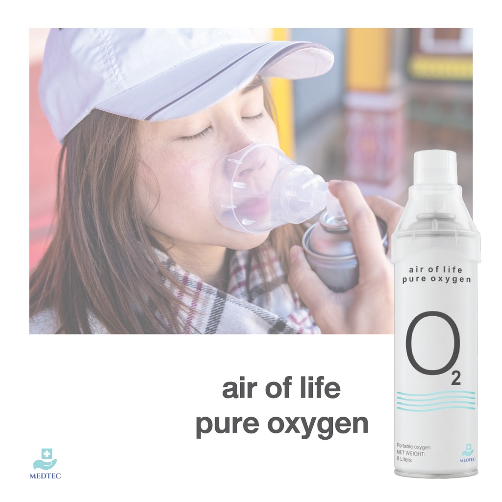 MEDTEC OXYGEN CAN ออกซิเจนกระป๋องแบบพกพา ขนาด 8,000 ml. (Purity95%)