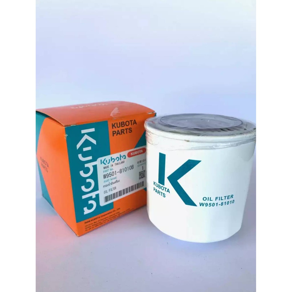 แท้ศูนย์100% ไส้กรองน้ำมันเครื่อง รถไถ รถเกี่ยวข้าว รถขุด M7040 M8540 M9000 M9540 M105S M108S DC95​ 
