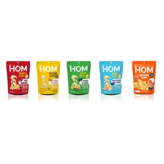 HOM Banana Chips แบบ 4 ห่อ (คละรสได้)