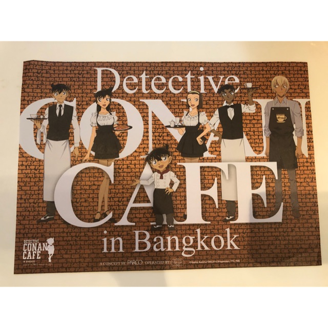 แผ่นรองจาน DETECTIVE CONAN CAFE IN BANGKOK 2018 โคนัน นับสืบจิ๋ว