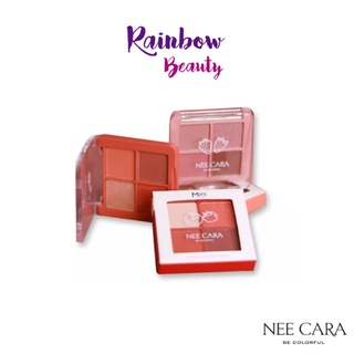 ใหม่!!Nee Cara Mini Fruits Eyeshadow Palette #N319 อายแชโดว์ มินิ