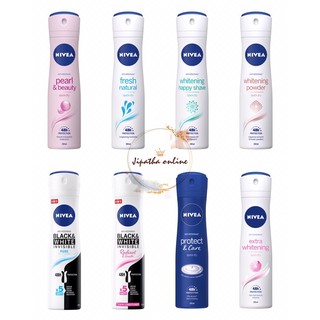 nivea spray นีเวีย สเปรย์ระงับกลิ่นกาย ระงับเหงื่อ ระงับกลิ่นกาย (เลือกสูตรได้)