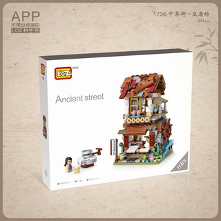 ตัวต่อ LoZ mini chinese ancient street 1736 จำนวนตัวต่อ 534 ชิ้น