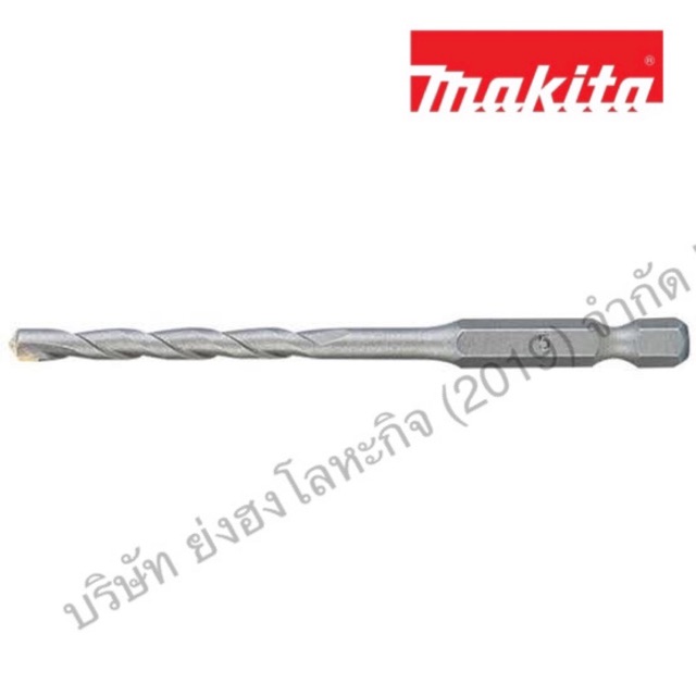 ดอกสว่านเจาะปูนท้ายหกเหลี่ยม1/4'' MAKITA 3,4,5,6,8mm. D-31463 D-31479 D-31485 D-31491 D-31500