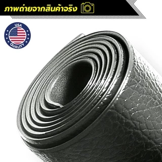 Power Reform แผ่นยางรองลู่วิ่ง แผ่น PVC หนา 6 มม. มี 2 ขนาด กันรอย กันลื่น ลดแรงกระแทก แผ่นยางรองเครื่องออกกำลังกาย