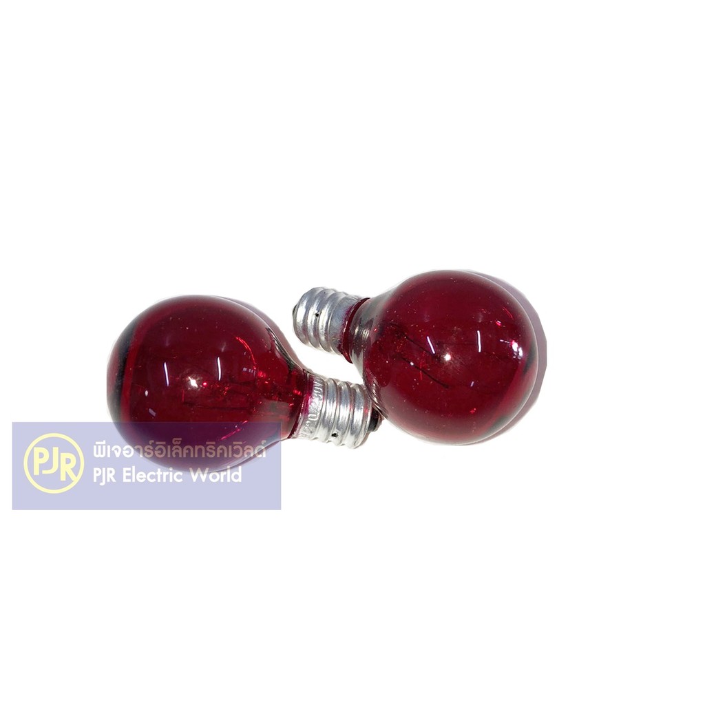 PJR **มีขายส่ง**ราคาต่อดวง**หลอดปิงปอง หลอดศาลเจ้า หลอดกลม สีแดง ใส 7W ขั้ว E12