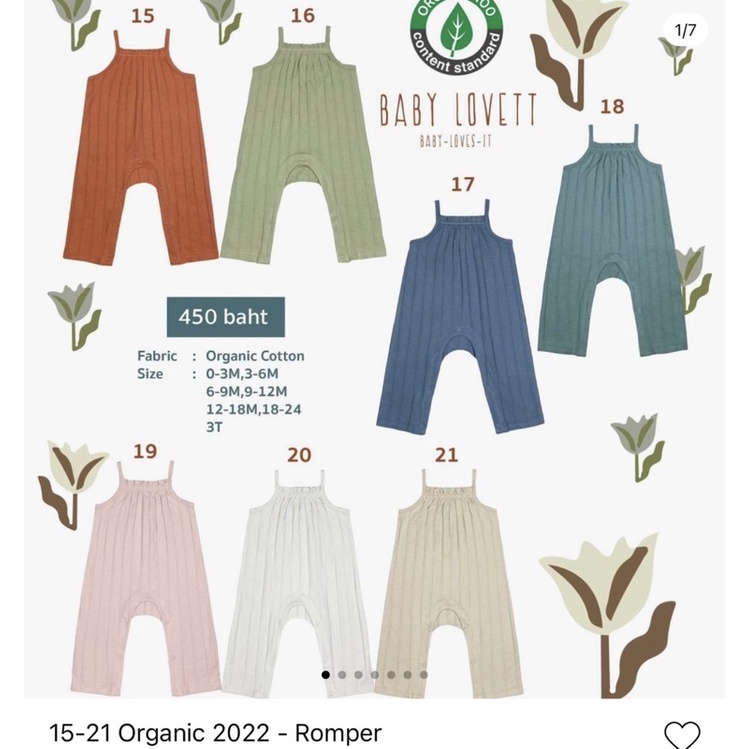(new) Baby Lovett organic cotton size 6-9🧡💚🤍