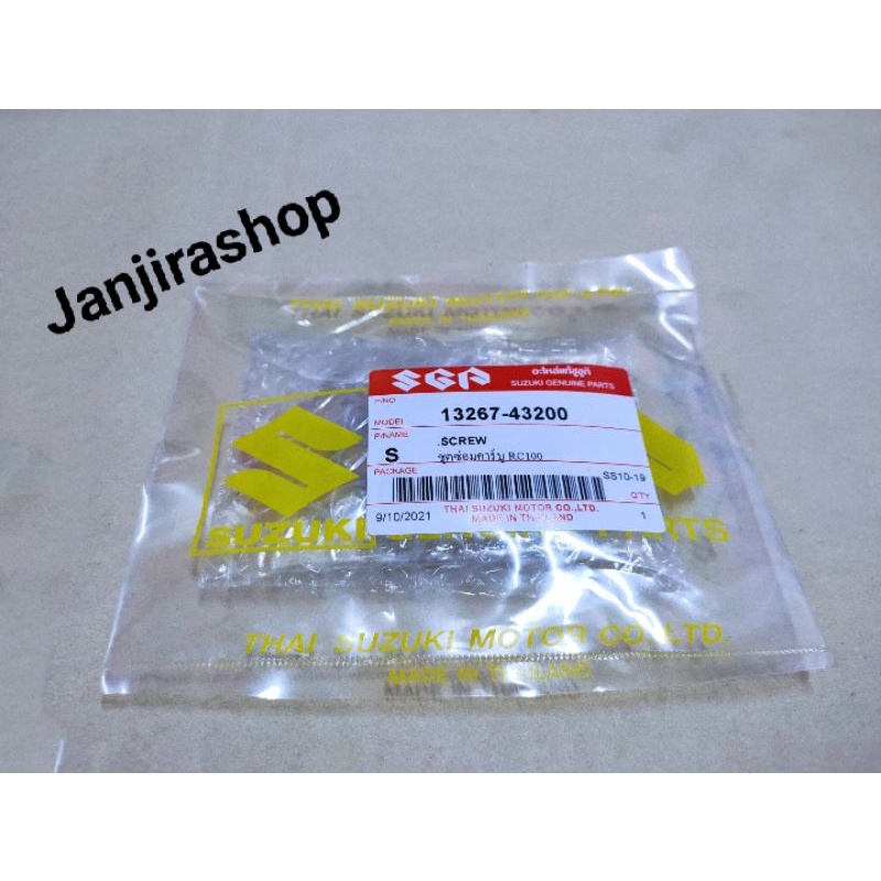 ชุดซ่อมคาบู SUZUKI (แท้) RC100 / RC110 / คริสตัล