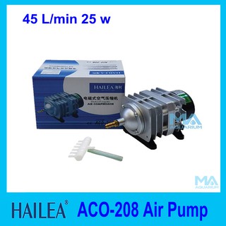 ปั้มลมลูกสูบ HAILEA ACO-208  Air Pump แรงลมดีมาก