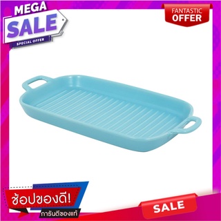 ถาดอบเหลี่ยม PORCELAIN 2 หู 11.75 นิ้ว KECH SOLID BLUE เครื่องครัวและอุปกรณ์อื่นๆ PORCELAIN BAKING DISH WITH 2 HANDLES K