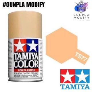 TAMIYA 85077 TS-77 Flat Flesh สีเนื้อชนิดด้าน 100 ml