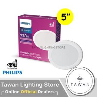 [โปรพิเศษ] Philips ดาวน์ไลท์แอลอีดีฝังฝ้า 5 นิ้ว Panel LED 13W รุ่น Meson GEN3 59464 Philips Meson