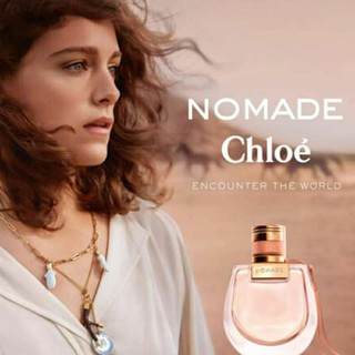 Chloe Nomade Les Mini Chloe EDP 20ml