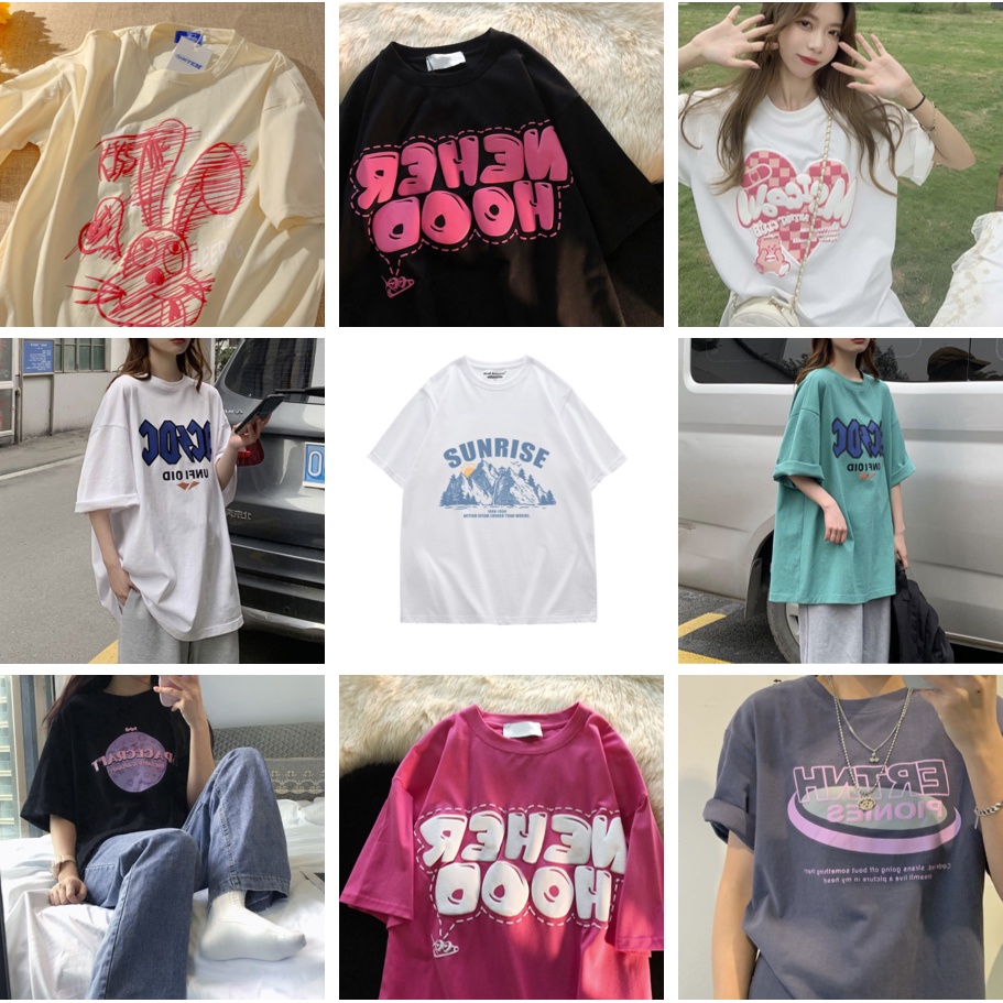 NR Unisex Oversize เสื้อยืด Variant